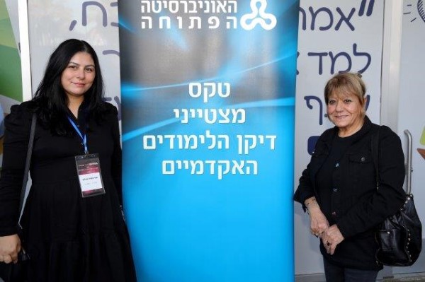 19 מתוך 98